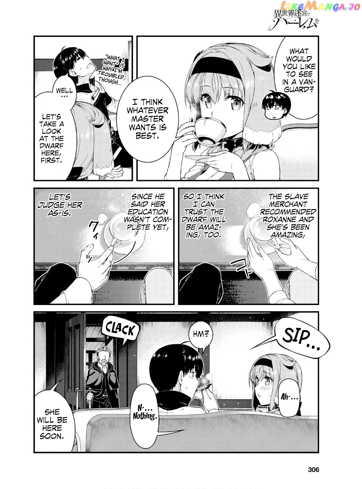 A Harem in the Fantasy World Dungeon, Chapter 37 image 25